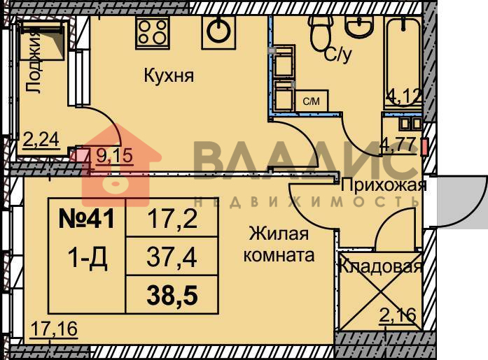 Купить Квартиру Улица Баранова Нижний Новгород