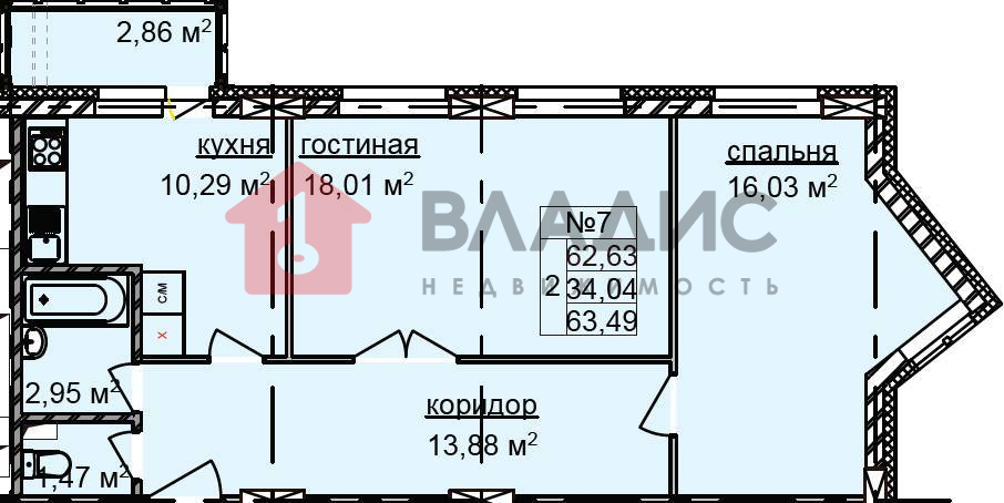 Народная 82 Нижний Новгород Купить Квартиру