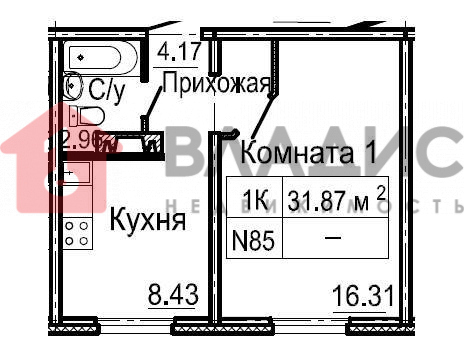 Купить Однокомнатную Квартиру В Жк Бурнаковский