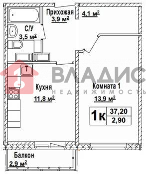 Куплю Студию Цены Фото Сормовский Район