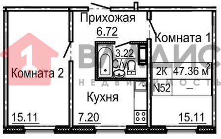 Купить Однокомнатную Квартиру В Жк Бурнаковский