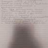 Галина Николаевна