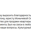 К.