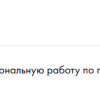 Борисов