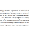 К.