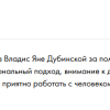 Еременко