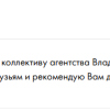 Дикань